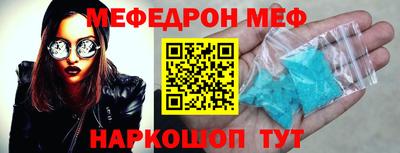 гидропоника Гусиноозёрск
