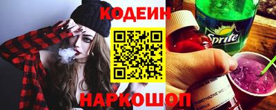 хмурый Гусев