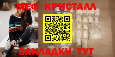 гидропоника Гусиноозёрск