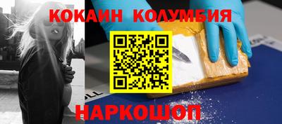 гидропоника Гусиноозёрск