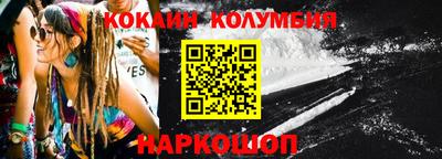 гидропоника Гусиноозёрск