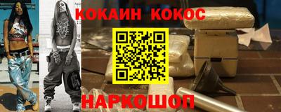 хмурый Гусев