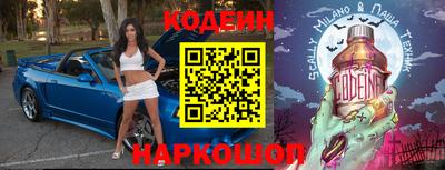 гидропоника Гусиноозёрск