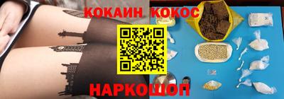 индика Гусь-Хрустальный