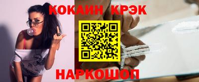 индика Гусь-Хрустальный
