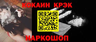 гидропоника Гусиноозёрск