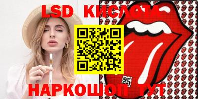 гидропоника Гусиноозёрск