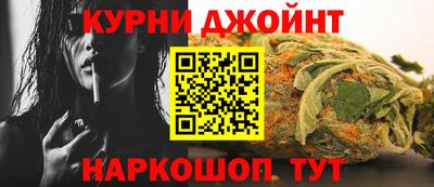 гидропоника Гусиноозёрск