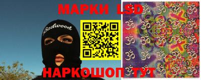 гидропоника Гусиноозёрск