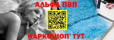 гидропоника Гусиноозёрск
