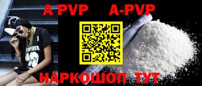 гидропоника Гусиноозёрск