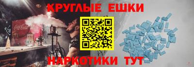 гидропоника Гусиноозёрск