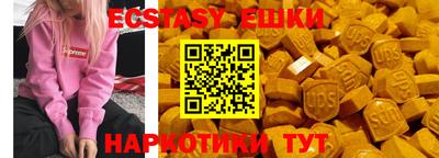хмурый Гусев
