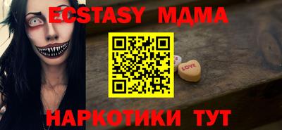 гидропоника Гусиноозёрск