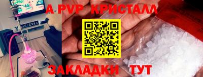 хмурый Гусев
