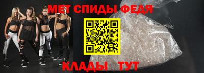 индика Гусь-Хрустальный