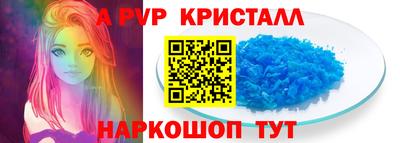 гидропоника Гусиноозёрск