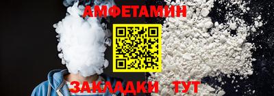 гидропоника Гусиноозёрск