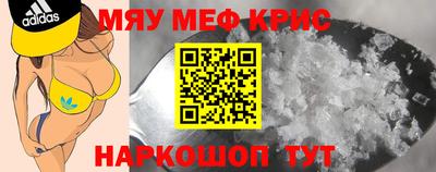 хмурый Гусев