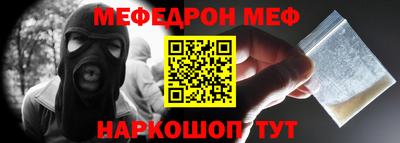 гидропоника Гусиноозёрск